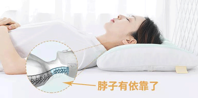 想要睡眠質量高，適合自己的枕頭不能少