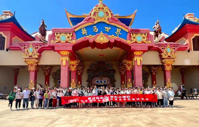 夏日嘉年華，夢想不停歇！北京永林醫(yī)院豐寧壩上草原團(tuán)建活動圓滿收官