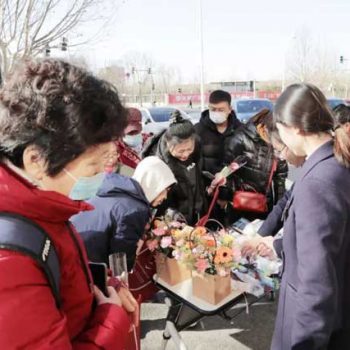 情滿婦女節(jié)，大愛(ài)永傳承！我院舉辦婦女節(jié)關(guān)愛(ài)慰問(wèn)活動(dòng)